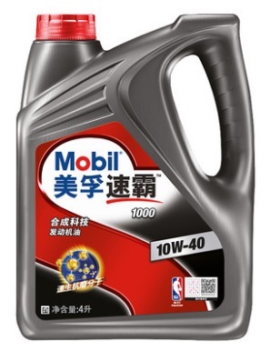 美孚速霸1000 半合成 SN 5W40